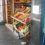 Once Upon A Time In Triana